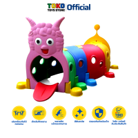 อุโมงค์พลาสติก อุโมงค์เเกะ (สำหรับคลานลอด) | Sheep Tunnel, Plastic Tunnel Toys