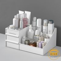 NEW** โปรโมชั่น กล่องวางเครื่องสำอาง 2 ลิ้นชัก กล่องเก็บของอเนกประสงค์ Cosmetic storage box พร้อมส่งค่า กล่อง เก็บ ของ กล่องเก็บของใส กล่องเก็บของรถ กล่องเก็บของ camping