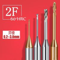 คอยาว 0.1-3 มม. Micro End Mill มินิคาร์ไบด์เหล็กทังสเตนเครื่องตัดร่องลึก 2/3 ขลุ่ยหน้าอลูมิเนียมมิลส์ CNC เครื่องมือ CNC