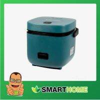 SMARTHOME หม้อหุงข้าว รุ่น SRC0601ความจุ 0.6L