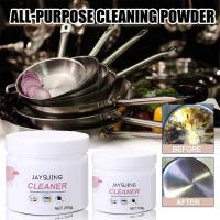 Pot Cleaning Powder Multipurpose Cleaning Powder Kitchen Instant Cleaning Powder Multifunctional Cleaner Pot Bottom Rust Removal