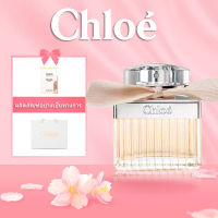 Chloe Eau De Parfum EDP 75ml โคลเอ้น้ำหอมผู้หญิง สินค้าขายดี ราคาถูก คุ้มค่า