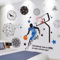 Basketball Player Wall Sticker DIY Geometric Patterns Wall Decor Decals for Living Room Kids Room Teen Bedroom Home Decoration Wall Stickers  Decals