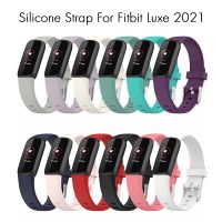 HOT14★22.3เจลซิลิโคนสำหรับ Fitbit Luxe สร้อยข้อมือซิลิกาเจลนุ่มสายนาฬิกาข้อมือสายรัดข้อมือสายรัดข้อมือนาฬิกาสายรัด