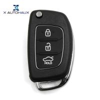 X Autohaux 3ปุ่มพลิกพับเจียระไน Key Shell รีโมท Fob Case สำหรับ Hyundai Santa Fe Accent