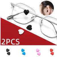 Leg Eyeglasses Silicone Hook Rests Frame Hooks The Eyewear Slipcovers Silicone Fixing Sleeve Anti-drop Sleeves