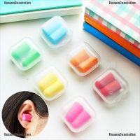 【health】 1 Pair Sleep Ear Plugs Candy-Color Soft Foam Noise Prevention Earplugs Essential for life