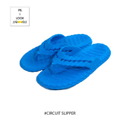Circuit slipper รองเท้าแตะหูคีบ