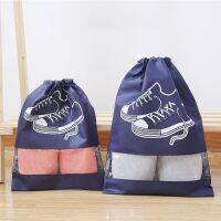 【CC】 1pc Shoes for Shoe Storage Non-Woven Tote Toiletry Drawstring Packing