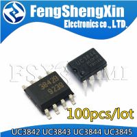 100pcs UC3845 SOP8 UC3845B SOP-8 UC3845A 3845B 3845A ST3845B UC3842 UC3843 UC3844 UC3842A UC3843A UC3844A UC3842B UC3843B DIP-8 WATTY Electronics