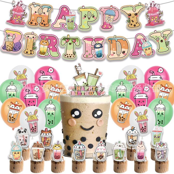 boba-tea-theme-kids-birthday-party-decorations-banner-cake-topper-balloons-set-supplies