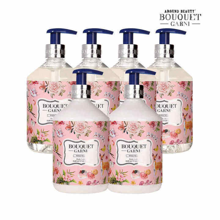 Bouquet Garni Deep Perfume White Musk Body Wash 520ml x 4ea + Body