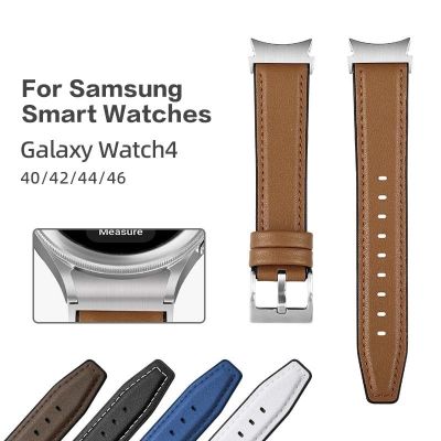 สายนาฬิกาไม่มีช่องว่างสำหรับ Samsung Galaxy Watch 4สายแบบคลาสสิก46มม. 42มม./Galaxy Watch4 44มม. 40มม. หนัง + สายรัดข้อมือซิลิโคนไฮบริด