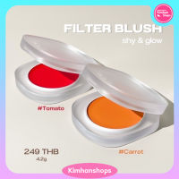 Kimhanshops Kage Filter Blush ฟิลเตอร์บลัช ?✨