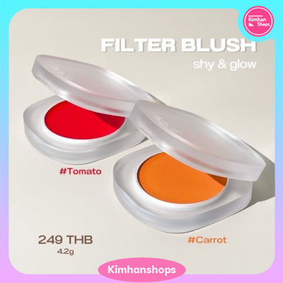 Kimhanshops Kage Filter Blush ฟิลเตอร์บลัช 📸✨