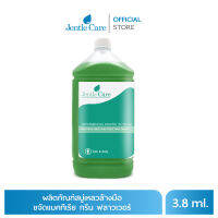 ผลิตภัณฑ์สบู่เหลวล้างมือ ขจัดแบคทีเรีย กรีน ฟลาวเวอร์ (ขนาด 3.8 ลิตร )