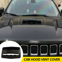 คาร์บอนไฟเบอร์ Auto Air Outlet ตกแต่ง Universal Car Hood Scoop Air Flow Intake Vent Cover รถจัดแต่งทรงผม Air Scoop Vents