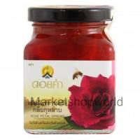 (แพ็ค2)Doikham Rose Petal Spread 220g/ดอยคำ กลีบกุหลาบ 220g