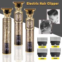 【DT】 hot  Men Electric Shaver Rechargeable Dragon Phoenix Buddha Head Hair Trimmer R Blade Trimmer Haircut Set Cordless T9 Hair Clipper