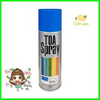 สีสเปรย์ TOA #034 River Blue 400 ซีซีACRYLIC LACQUER SPRAY PAINT TOA #34 RIVER BLUE 400CC **ด่วน สินค้าเหลือไม่เยอะ**