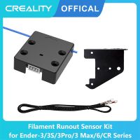 【HOT】☾✵ Creality Official Printer Ender 3 Filament Runout Sensor Detection Module for Ender-3/3S/3Pro/3 Max/Ender-6/CR