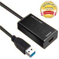 USB TO HDTV