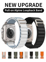 Ultra ALPINE LOOP สำหรับ Apple Watch band 49 มม.44 มม.45 มม.40 มม.41 มม.42 มม.38 45 มม.สร้อยข้อมือ Correa iWatch Series 8 7 SE 6 5 4 3 สาย-Yeors