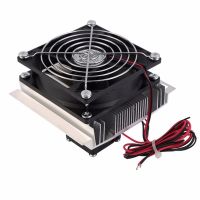 PC Cool Fan Thermoelectric Cooler For DIY PC Peltier Refrigeration Cooling Cooler Fan System Heatsink Kit Electrical Circuitry Parts