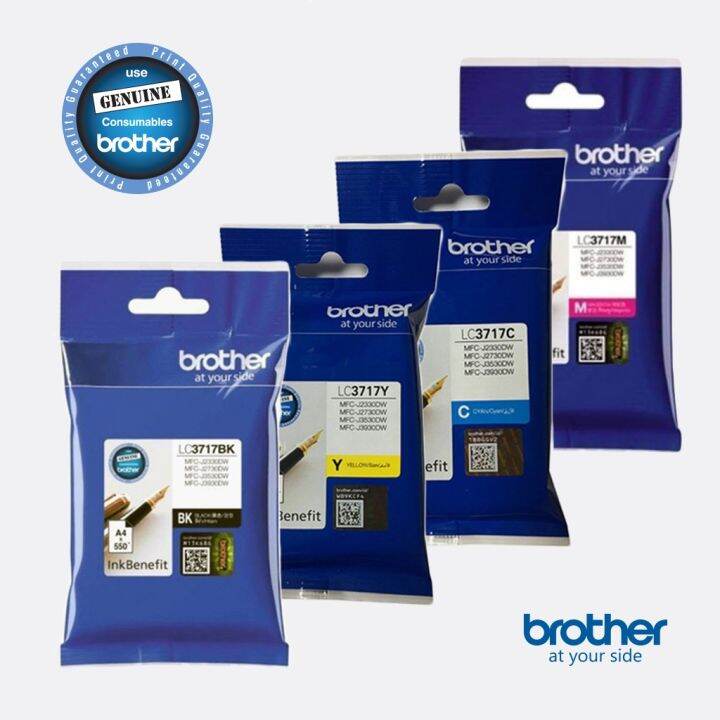 Ink Brother LC3617 One Set Black Cyan Magenta Yellow | Lazada PH