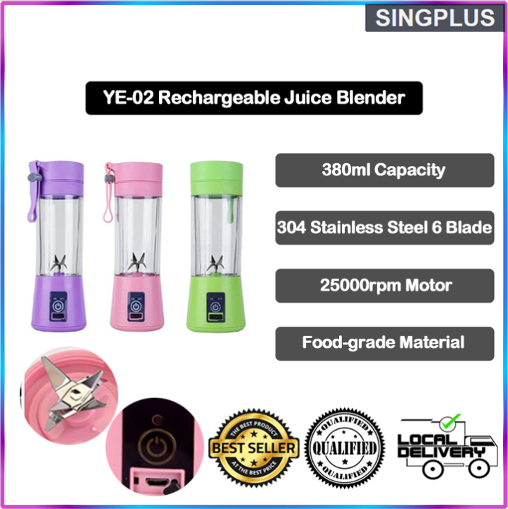 【SG LOCAL SELLER】 YE02 & YE03 Blender 380ml Portable USB Rechargeable Juicer Mini Juice