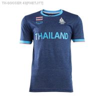 ✠ FHETJYT Grand Sport เสื้อซ้อม SEA GAMES 2023 รหัส : 038351