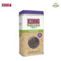 KONG แคทนิปแมว Naturals Catnip 2 oz กระป๋อง CN2 ขนาด 2 oz