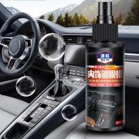 Plastic Restorer Super Shine Car Coating Spray Interior Detailer High Protection Plastic Leather Restorer Car Interior Cleaner Upholstery Care