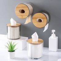 【YF】■●﹍  circular plastic tissue box paper drawer bamboo and cover hotel wall-mounted toilet