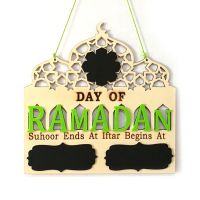 1Set Islam Ramadan Countdown To EID Mubarak Advent Wooden Hanging Message Board Home DIY Decorations Crafts Party Supplies