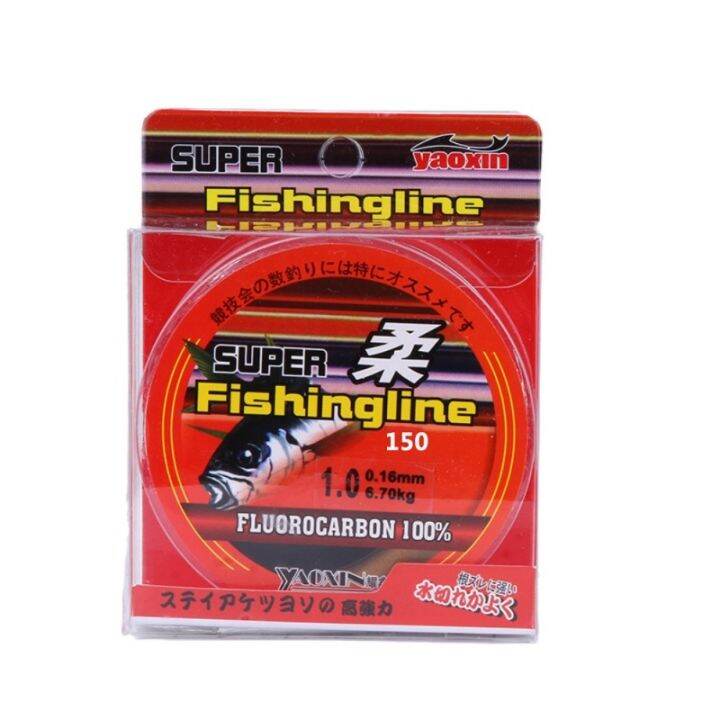 a-decent035-150m-200m-300m-500m-fishing-lines-with-fluorocarbon-layer-mono-nylon-transparent-wire-outdoor-accessories