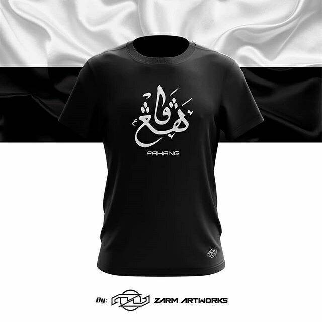 D4 TSHIRT KHAT JAWI NEGERI PAHANG BY ZARM baju lelaki | Lazada PH