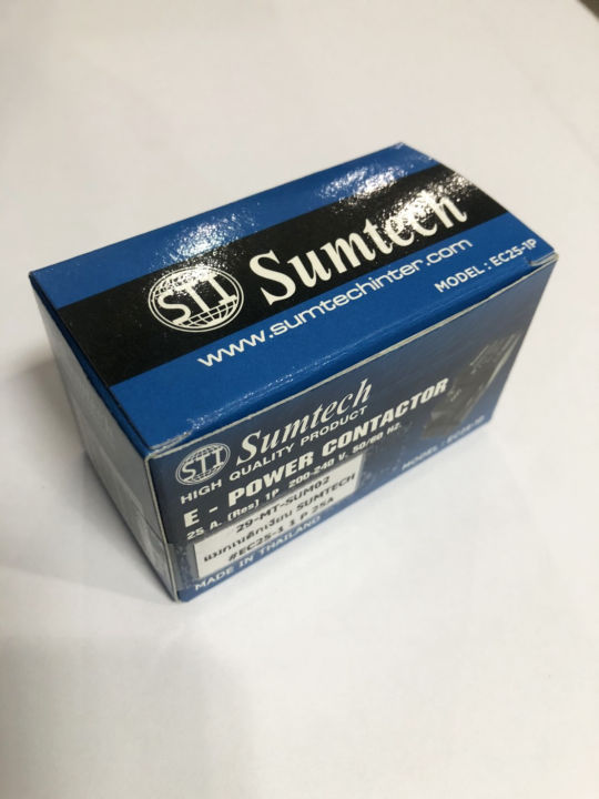 แมกเนติกเงียบ-sumtech-รุ่น-ec25-1p-แมกเงียบ-แมคเนติค-25a-แมกเนติกแบบเงียบ-คุณภาพมาตรฐาน-พร้อมส่ง-ราคาถูก