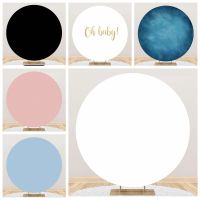 ✾۩№ White Round Backdrop Cover for Party Black Solid Color Circle Photography Background Baby Shower Birthday Wedding Adult Decor