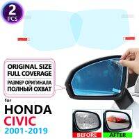 กระจกมองหลังฟิล์มกันฝ้าหมอกคลุมทั้งหมดสำหรับ Honda Civic 7 8 9 10 2001อุปกรณ์2019 2006-2011 EU FB FK FA FD 2005 2012 2017