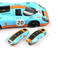 ปลอกที่เก็บกุญแจ Gulf Porsche เหมาะสำหรับจี้กุญแจรถปอร์เช่คาเยนน์พานาเมร่า718 Macan