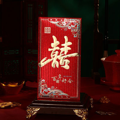 บาหลีซองจดหมายสีแดง6ชิ้นจากจีนซองใส่เงินร้อนสร้างสรรค์กระดาษแข็งหนาสร้างสรรค์ LISHIFENG อวยพรปีใหม่