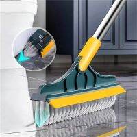 V Shaped Floor Cleaning Scrub Brush 2 in 1 Magic Broom Multifunctional Flexible Mop Foam Scrape Useful Home Bathroom Gadgets