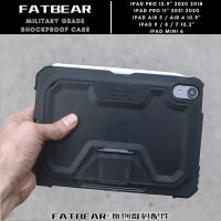 FATBEAR เคสผิวเกราะกันกระแทกระดับทหารยุทธวิธีสำหรับ iPad 9 8 7 Mini 6 5 4 Air 5 4 10.9 "Pro 11" 12.9" tcubjb