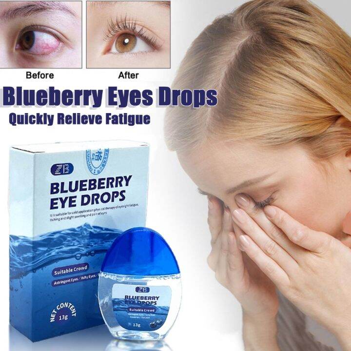 Blueberry Eye Drops Itchy Eyes Eye Drops Dry Eyes