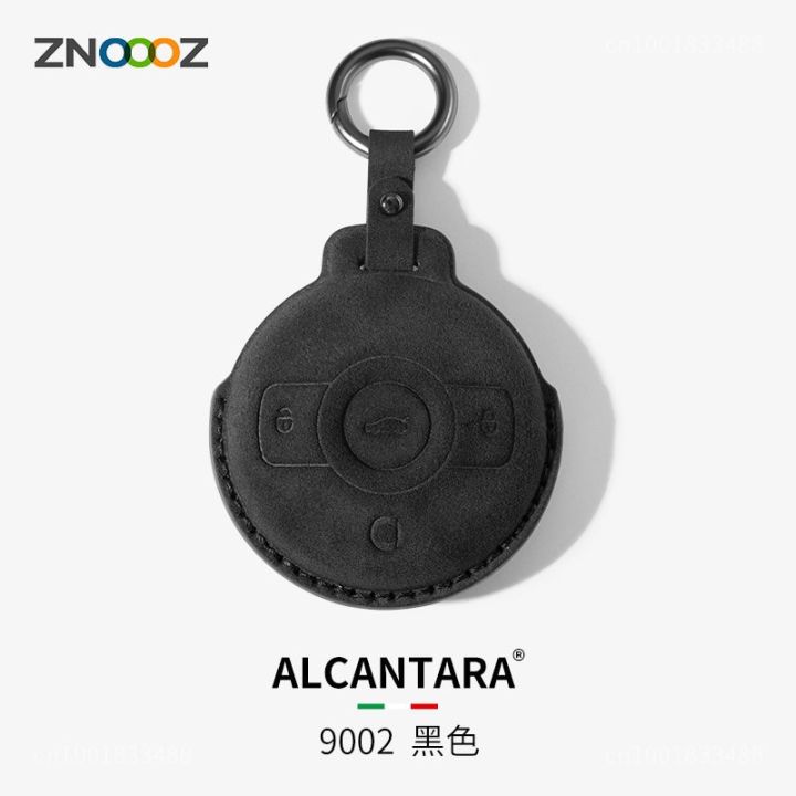 for-mercedes-benz-smart-leather-alcantara-450-fortwo-coupe-cross-forfour-w202-w210-w124-car-key-cover-case