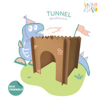 KAFBOKIDDO Tunnel อุโมงค์กระดาษสำหรับเด็ก บ้านกระดาษสำหรับเด็ก บ้านกระดาษ ของเล่นเด็ก ปราสาทกระดาษสำหรับเด็ก ของเล่นกระดาษ