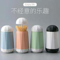 Push-type Automatic Toothpick Box Home Convenient Creative Simple Nordic Restaurant Toothpick Storage Jar