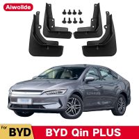 บังโคลนสำหรับ BYD Qin PLUS EV 2021 2022 2023บังโคลนที่ปัดโคลนแผ่นกันกระเซ็นล้อหลังบังโคลนอุปกรณ์เสริมรถยนต์4ชิ้น