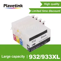 ตลับหมึก Plavetink สำหรับ Hp932 Hp933 Xl แบบเติมตลับหมึกสำหรับ Hp 932 933 Officejet 6100 6600 6700 7110 7610เครื่องพิมพ์7612